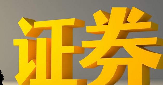 河南期货从业资格证考试通常多久可以考过(河南期货证考多久能过)