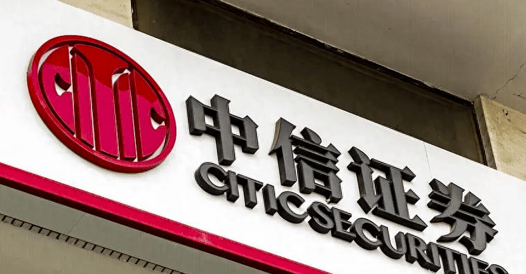 黑龙江期货从业资格证证报考条件官网具体入口(黑龙江期货从业资格证报考条件官网入口)