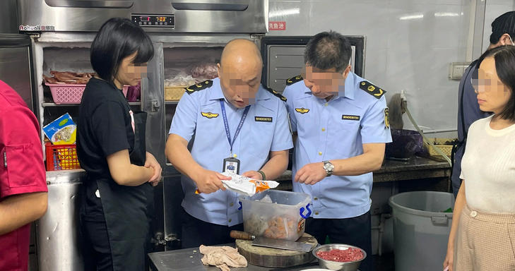 枣庄食品企业负责人考试内容有哪些具体是什么(枣庄食品企业负责人考试内容有哪些)