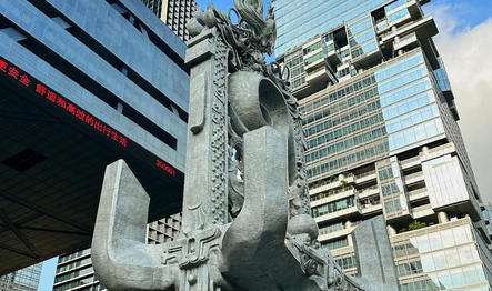 汕头期货从业资格证报名和考试时间及报名网址(汕头期货资格证报名时间)