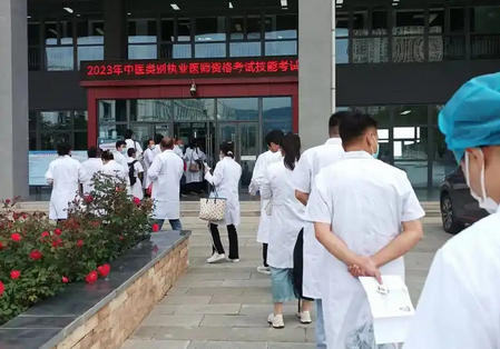 天水中医师承和专长培训班(天水中医师承培训班)