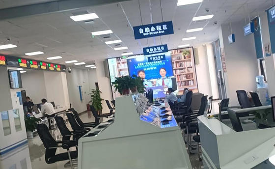 山东企业合规师国家有补贴吗在哪里报名(山东企业合规师补贴报名处)