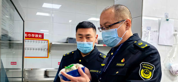 茂名食品企业负责人想考证但没有相关工作经验怎么办(茂名食品企业负责人考证无经验)