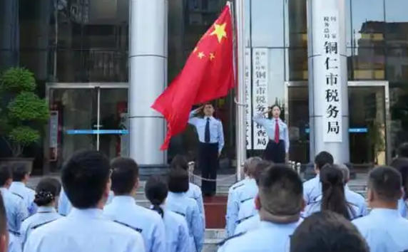 海南企业合规师国家有补贴吗在哪里报名(海南企业合规师补贴报名)