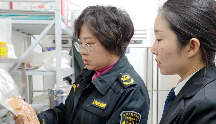 中卫食品企业负责人考试一般在哪里考(中卫食品企业负责人考试在中卫考。)