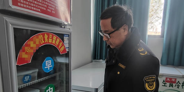 北京食品企业负责人难不难考具体怎么考证(北京食品企业负责人考证难)