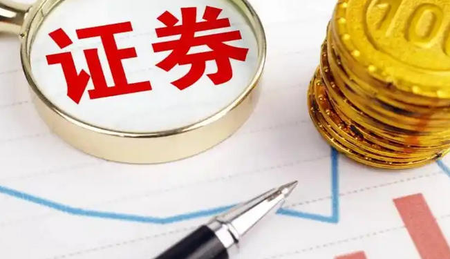 云南期货从业资格证考试科目有哪些具体安排(云南期货证考科目安排)