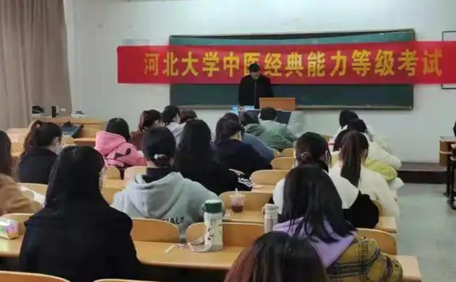 泰安中医师承专长培训多少钱(泰安中医师承培训费用)