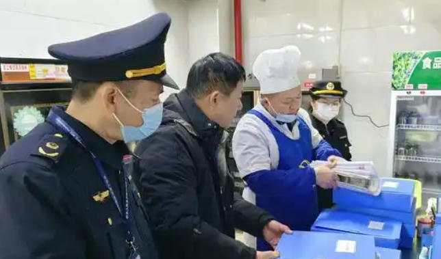 河北食品企业负责人考试找哪个机构培训靠谱呢(河北食品企业负责人培训靠谱机构)