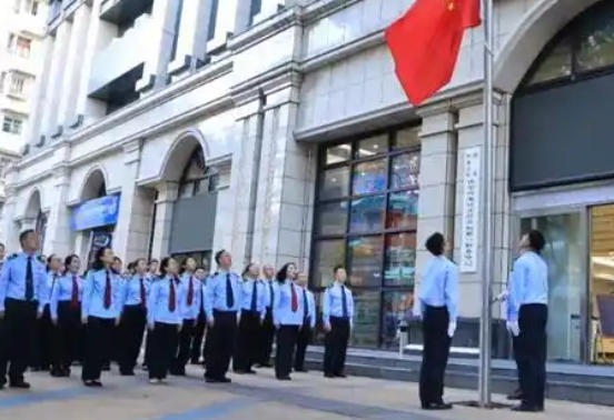 北京企业合规师怎么报名培训费用(北京企业合规师报名费用)