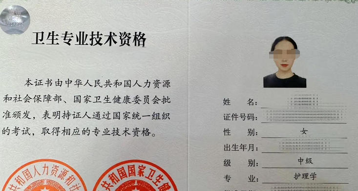 中医师承助理医师喀什报名(中医师承喀什报名)