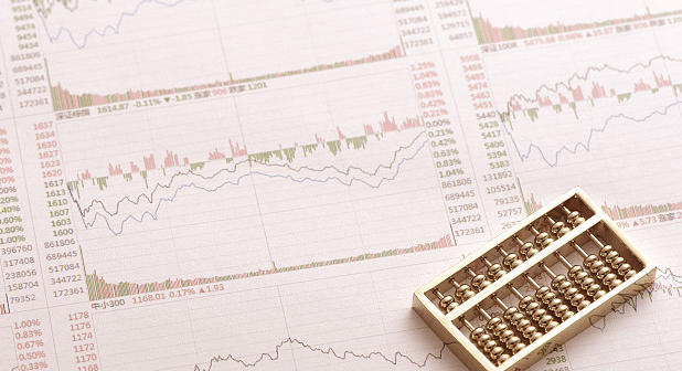 山东期货从业资格证考试代报名和培训机构哪里有(山东期货证考报名处)