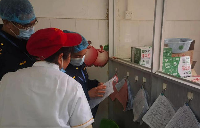 福建食品企业负责人在哪里报名，有哪些培训班(福建食品企业负责人报名培训班)