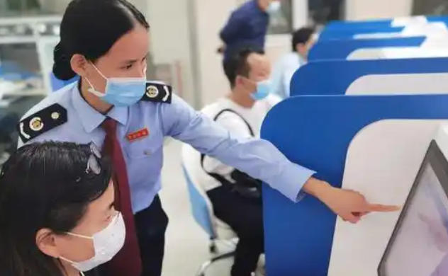 遵义企业合规师可以自己报名和备考吗不报机构(遵义企业合规师可自考)