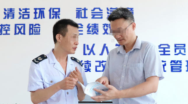 宜昌企业合规师考试去哪里线下报名(宜昌企业合规师考试线下报名)