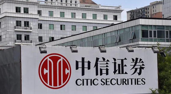 上海期货从业资格证都做什么的就业现状如何(上海期货从业资格证就业现状)