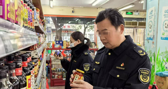 恩施食品企业负责人正规培训机构学校培训班(恩施食品企业培训学校)