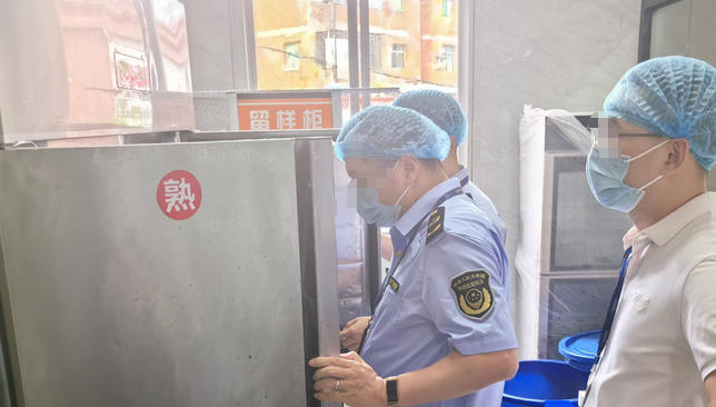 贵州食品企业负责人可以自己报名和备考吗不报机构(贵州食品企业负责人可自报自考)