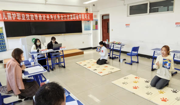 中医师承助理医师福建报名(中医助理福建报名)