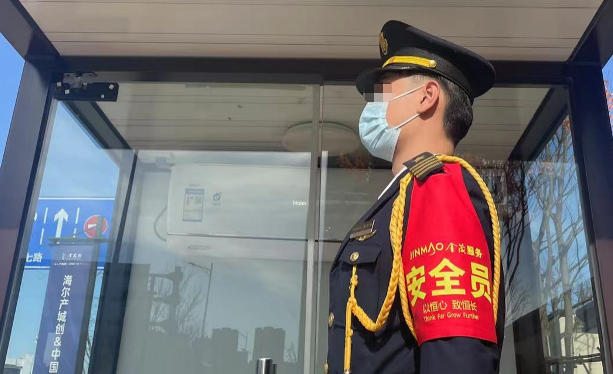 盐城标准员是否需要继续教育呢如何进行(盐城标准员需继续教育)