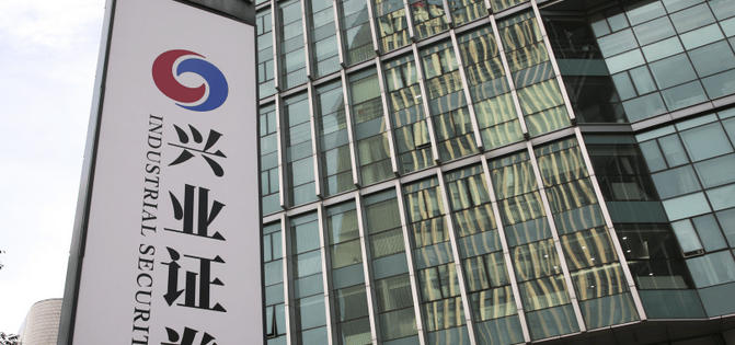 黄石期货从业资格证就业指导，能做什么具体工作(黄石期货从业资格证就业方向)