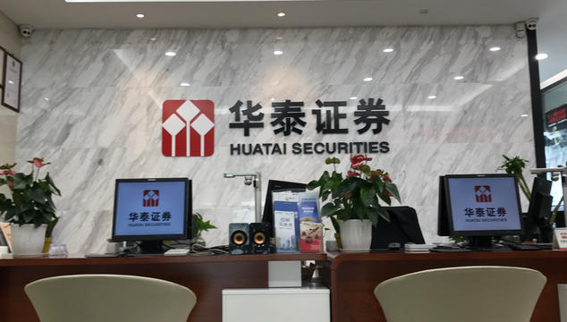 普洱期货从业资格证考试去哪里线下报名(普洱期货从业资格证考试线下报名)