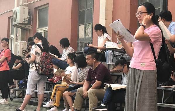 梅州中医师承确有专长考试考点(梅州中医师承专长考试考点)