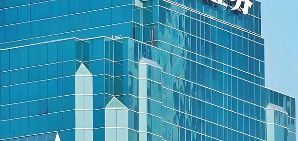 银川期货从业资格证考试哪个机构学习靠谱呢(银川期货从业资格证考试靠谱机构)