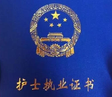 中医师承助理医师云南报名(中医师承助理医师云南报名)