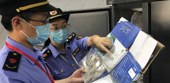 重庆食品企业负责人考试需要什么学历(重庆食品企业负责人需学历)