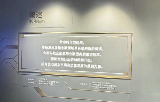 新疆期货从业资格证限制专业吗还有哪些要求呀(新疆期货从业资格证限制专业有要求)