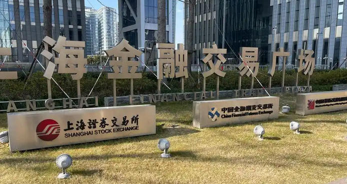 内蒙古期货从业资格证的报名费用是多少有什么要求呢(内蒙古期货从业资格证报名费用及要求)