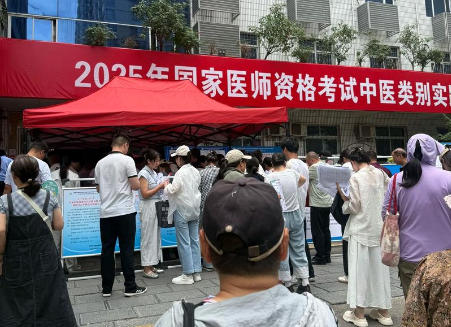 襄阳中医师承专长学习班(襄阳中医师承学习)