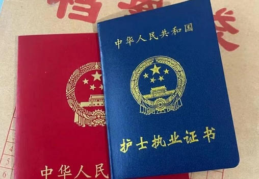 中医师承助理医师淄博报名(中医助理医师淄博报名)