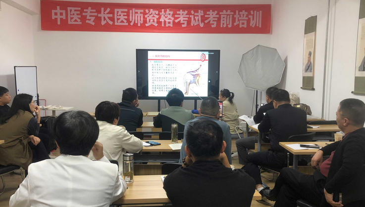 河北中医师承确有专长报考要求(河北中医师承专长报考要求)