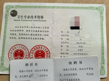 中医师承助理医师玉溪报名(中医助理报名玉溪)