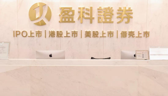 甘肃期货从业资格证证报考具体要求(甘肃期货从业资格证报考要求)