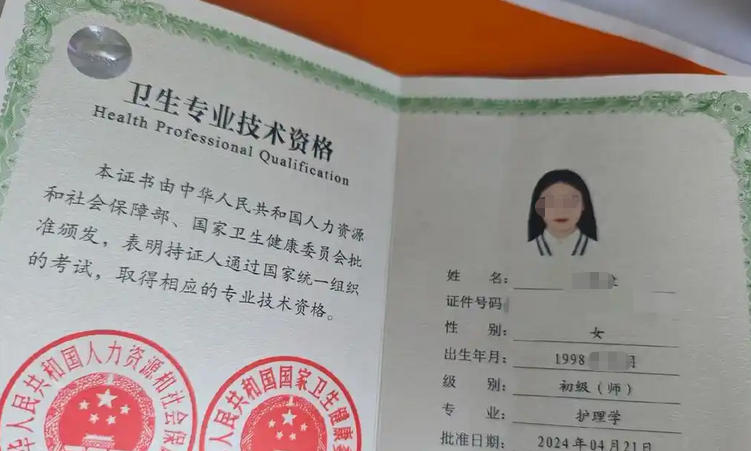 中医师承助理医师珠海报名(中医助理报名珠海)