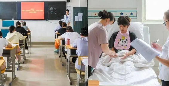 中医师承助理医师铜川报名(中医师承助理医师铜川报名)