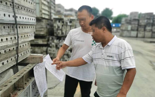 青海高级施工员考试需要什么条件及要求(青海高级施工员考试条件及要求)