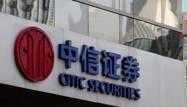 湖北期货从业资格证一年考几次总共需要花多少钱(湖北期货证考次数及费用)