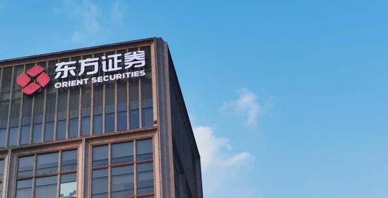 石嘴山期货从业资格证考试科目有哪些具体安排(石嘴山期货从业资格证科目安排)