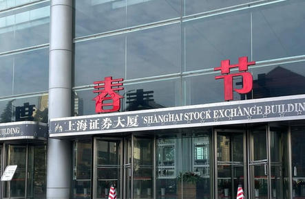 威海期货从业资格证在哪里报名具体报考时间介绍(威海期货从业资格证报名时间)