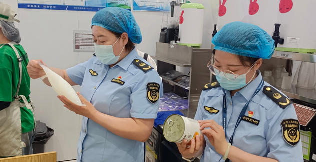 湖北食品企业负责人网上报名服务平台网址多少(湖北食品企业负责人报名网址)