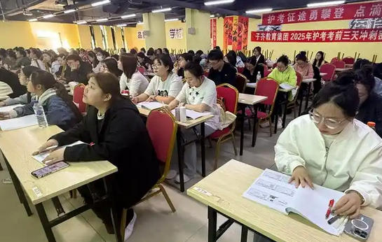 中医师承助理医师嘉峪关报名(中医师承助理医师嘉峪关报名)