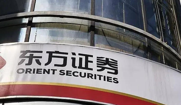 四川期货从业资格证考试一般在哪里考(四川期货从业资格证考试在四川考。)