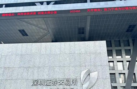 曲靖期货从业资格证有补贴吗怎么领取呢(曲靖期货证补贴领取)