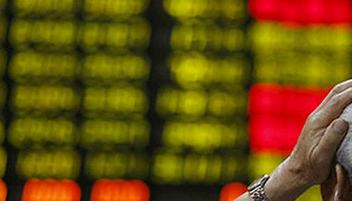 淮安期货从业资格证考试如何高分通过怎么备考(淮安期货证考高分备考)