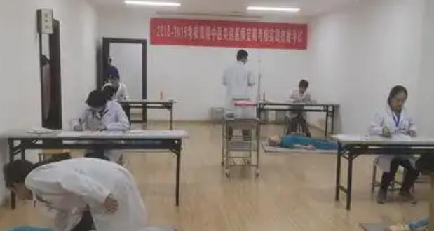 石景山区中医专长医师考试最新消息2020年(石景山中医考试最新消息)