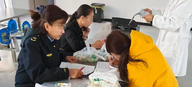 海南食品企业负责人报考流程详细步骤有哪些(海南食品企业负责人报考流程步骤)